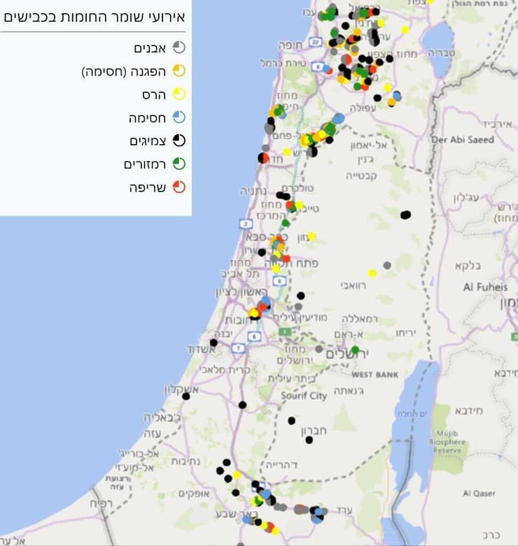 נזק נזקים נזקי שומר חומות מבצע מבצעים צבאי צבאיים כבישים כביש בין עירוני בינעירוניים אינפו אינפוגרפיקה