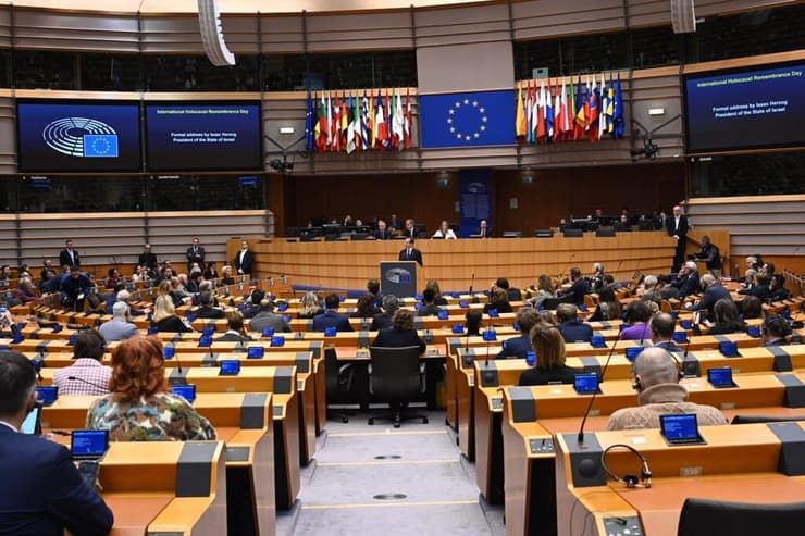 יצחק הרצוג נשיא המדינה בביקור בפרלמנט האירופי