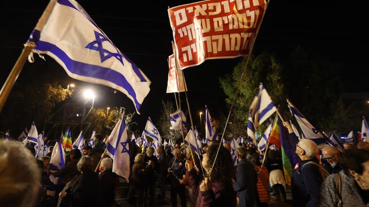 ההפגנה בחיפה נגד הממשלה