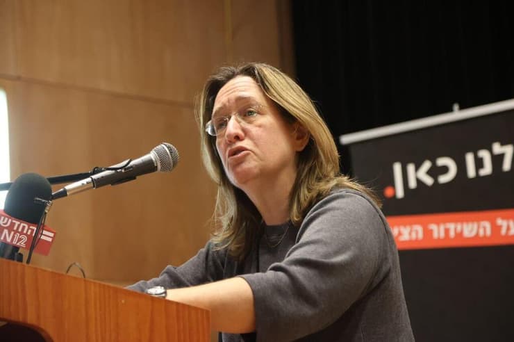 אילנה דיין, מתוך כנס החירום של ארגון העיתונאים והעיתונאיות נגד סגירת התאגיד