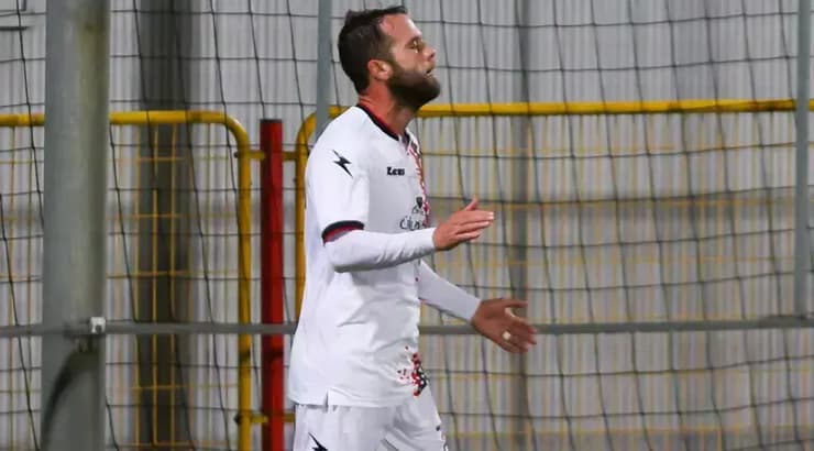 ריף מסיקה מאוכזב (שחר גרוס) ריף מסיקה מאוכזב