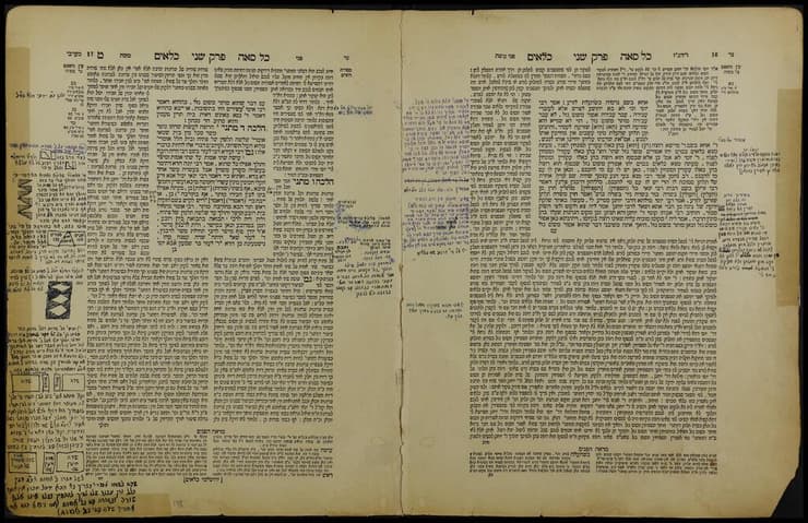עותק של דף גמרא עם הערותיו של הרב חיים קניבסקי