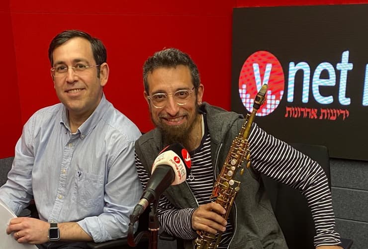 דניאל זמיר ויצחק טסלר באולפן ynet radio