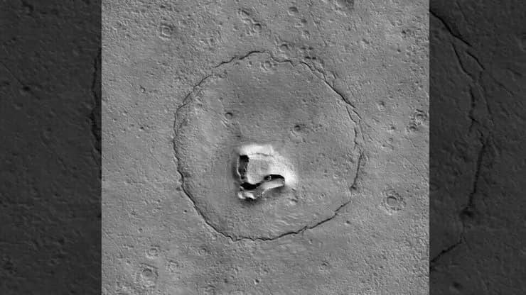 חיוך במאדים