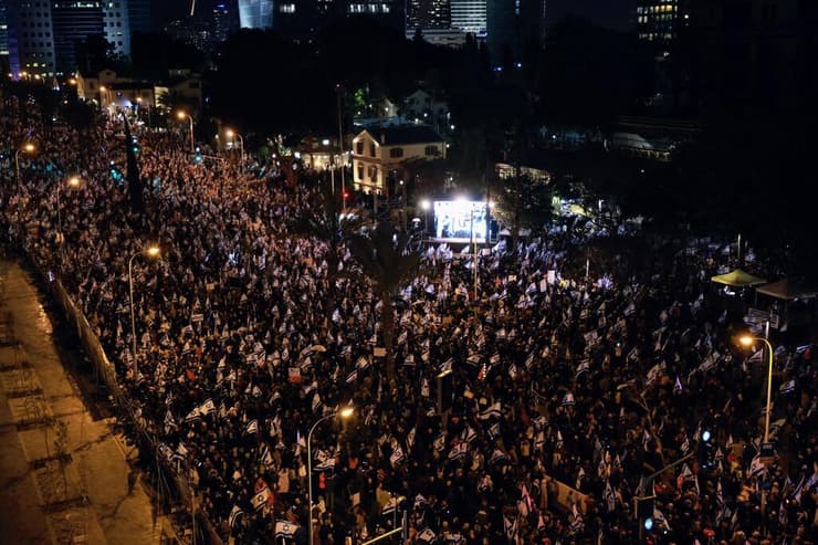 ההפגנה נגד המהפכה המשפטית בתל אביב