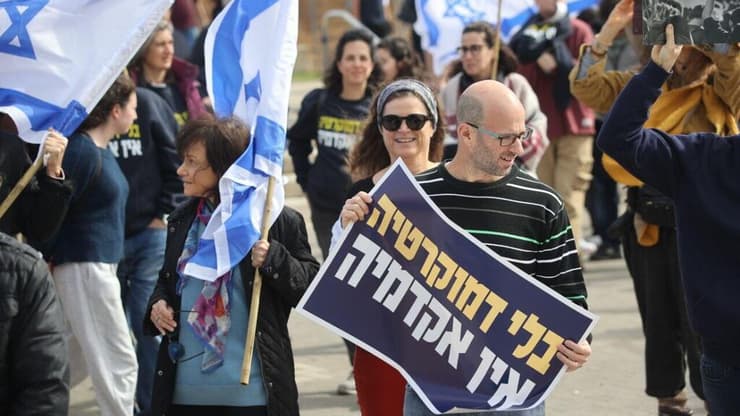 מחאות סטודנטים וצוותי הוראה באוניברסיטת תל אביב