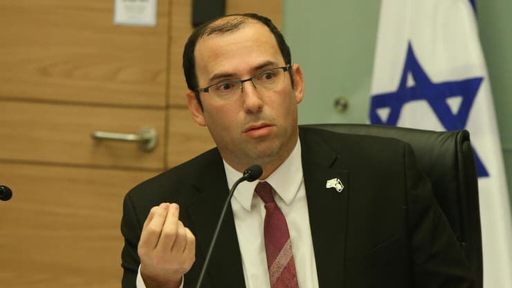 ועדת חוקה, חוק ומשפט