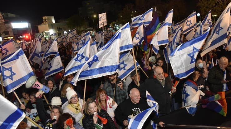 הפגנה בחיפה נגד הרפורמה המשפטית