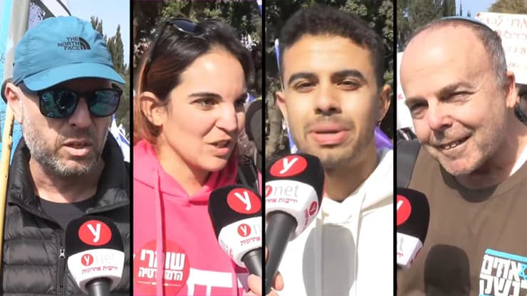 המפגינים נגד הרפורמה המשפטית בירושלים מדברים