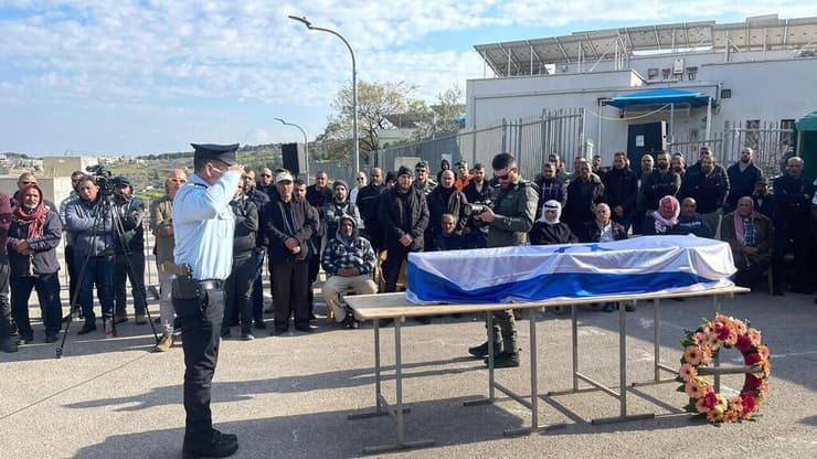 הלווייתו של לוחם מג''ב אסיל סואעד שנרצח בפיגוע בשועפט