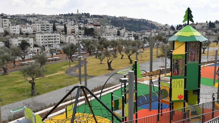 פארק פתחת קדרון, ירושלים