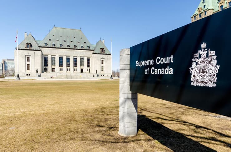 בית המשפט העליון קנדה אוטווה