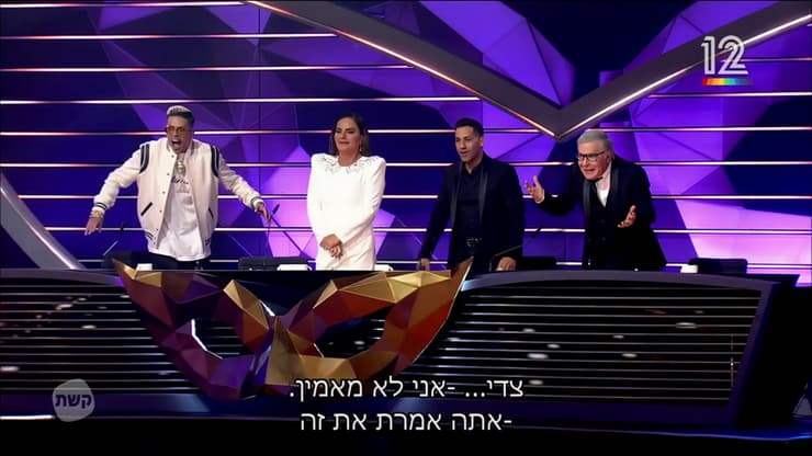 מתוך גמר "הזמר במסכה"