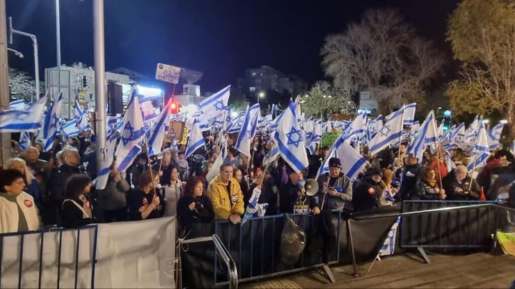 ההפגנה בצומת חורב בחיפה