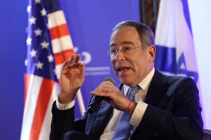 שגריר ארה"ב, טום ניידס בועידת הנשיאים ה-48 בירושלים