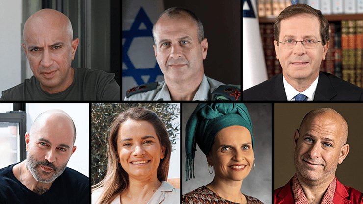 ועידת האנשים של המדינה של ynet ו- "ידיעות אחרונות"