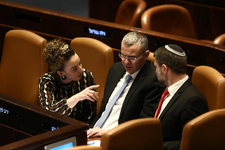 יריב לוין, בצלאל סמוטריץ', ועידית סילמן במליאת הכנסת