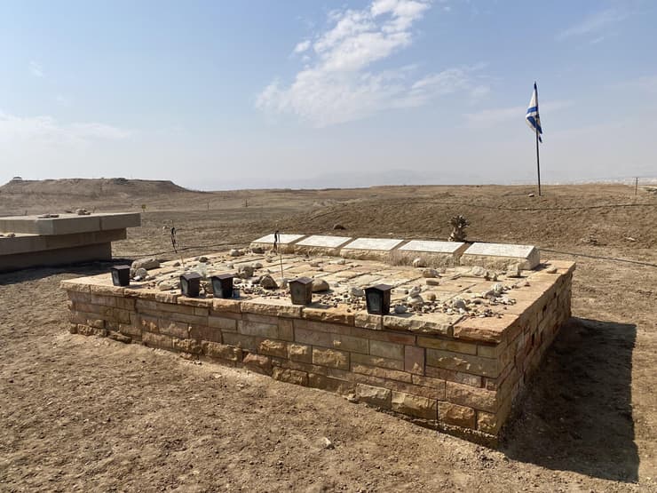 קבר האחים בקיבוץ בית הערבה ההיסטורי