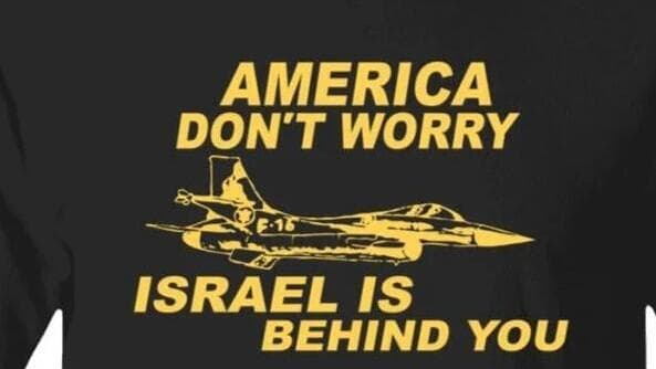 ישראל ארה"ב