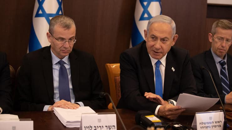 ישיבת הממשלה בנושא תקציב המדינה 2023-2024