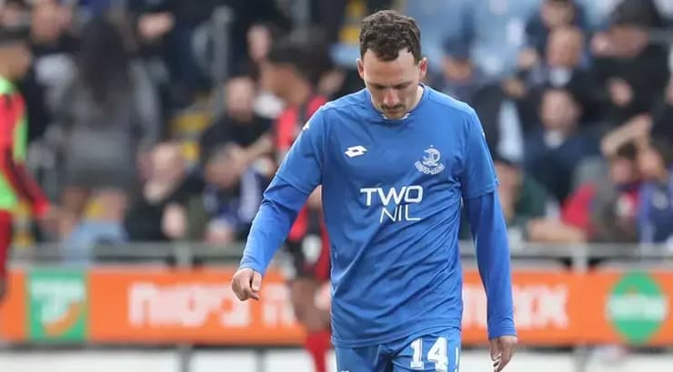 עוז פרץ מאוכזב