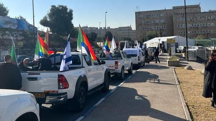 מחאת השלטון המקומי מחוץ למשרדי הממשלה בירושלים