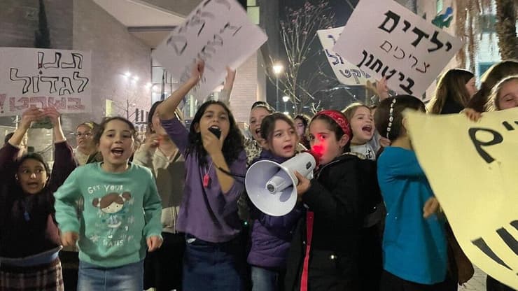 הפגנה בלוד בעקבות תקיפת הילד בן ה-9