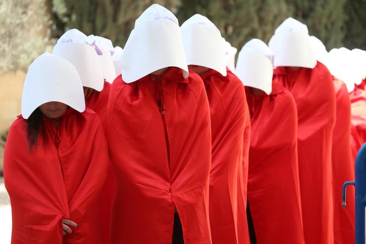 מחאה בירושלים