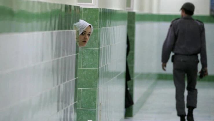 כלא אווין ב טהרן איראן אגף נשים 2006