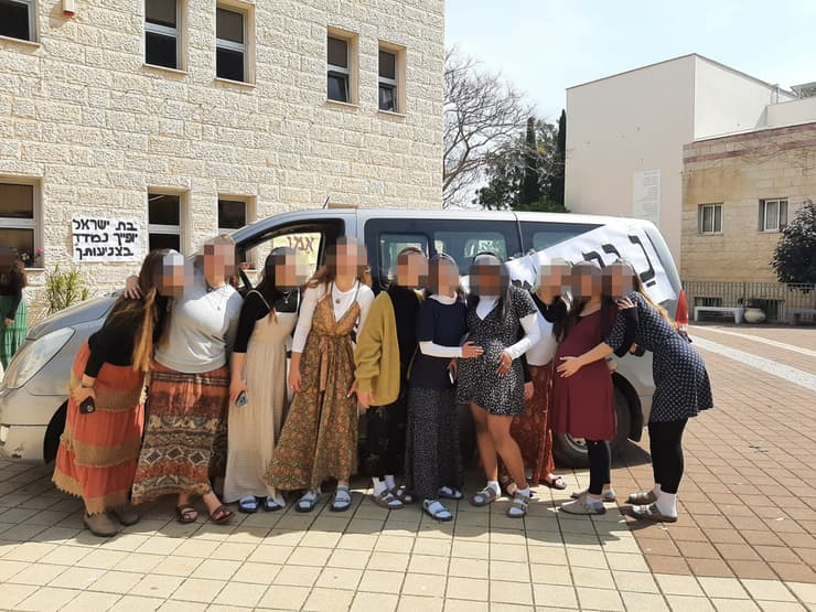 יום דתיים ודתיות בבית הספר 