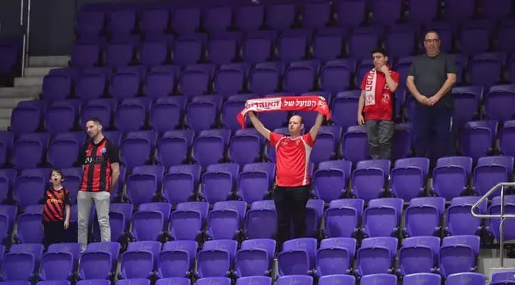 אוהדי הפועל חיפה