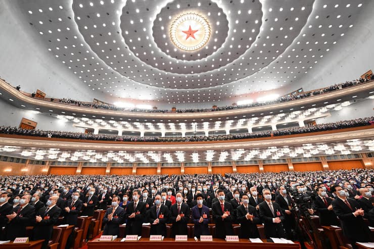 כינוס הקונגרס העממי של סין 5 במרץ