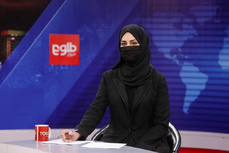ערוץ הטלוויזיה טולו ב אפגניסטן