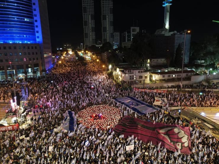 הפגנה נגד המהפכה המשפטית בעיני הרחפן, קפלן, תל אביב