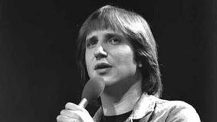 יגאל בשן ז"ל