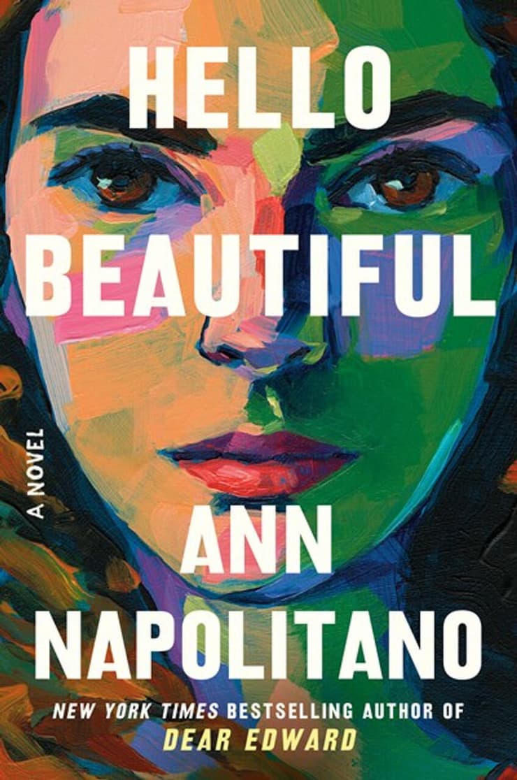 עטיפת הספר Hello Beautiful מאת אן נאפוליטאנו