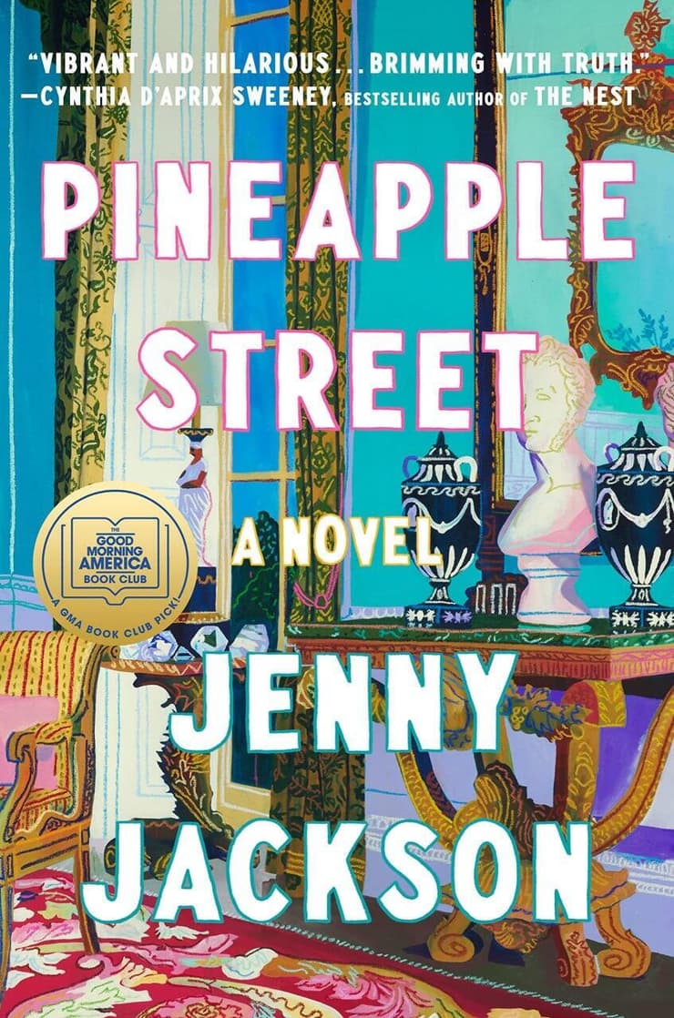 עטיפת הספר Pineapple Street מאת ג'ני ג'קסון