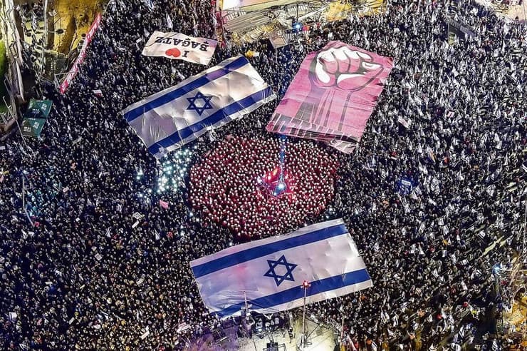 המחאה ברחוב קפלן בתל אביב