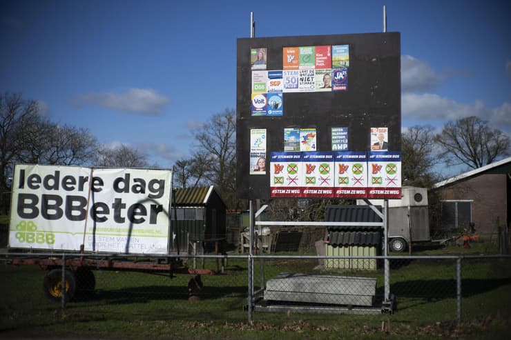 הולנד מפלגת החקלאים  ניצחון ב בחירות המחוזיות