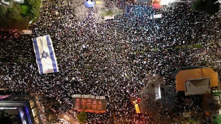 הפגנה נגד המהפכה המשפטית, חיפה