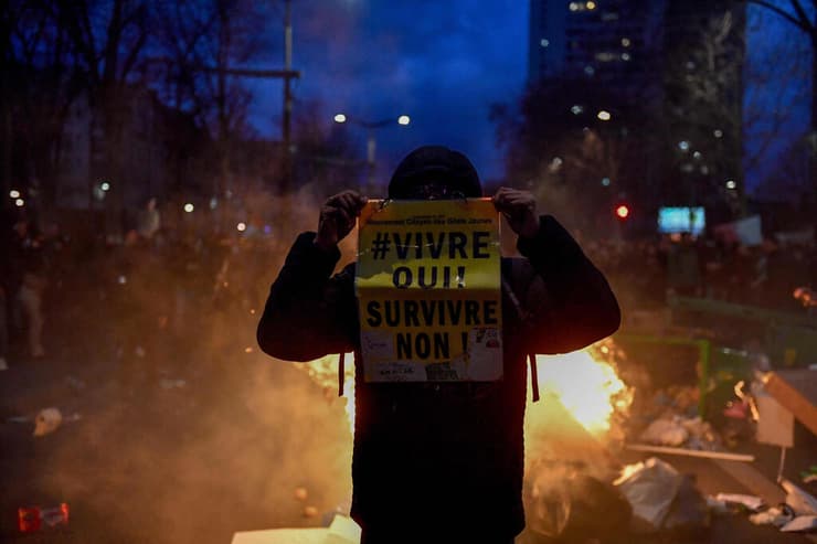 צרפת פריז מפגינים משטרה מחאה על רפורמת הפנסיה של עמנואל מקרון