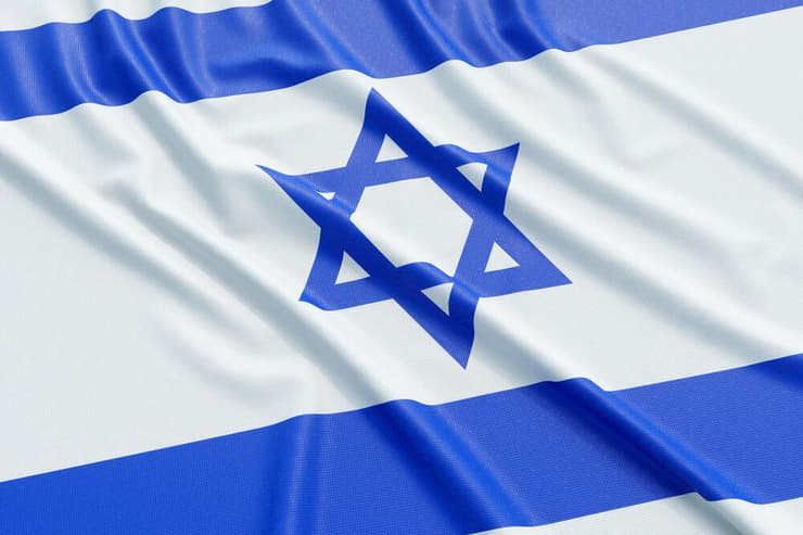 דגל ישראל אילוס אילוסטרציה