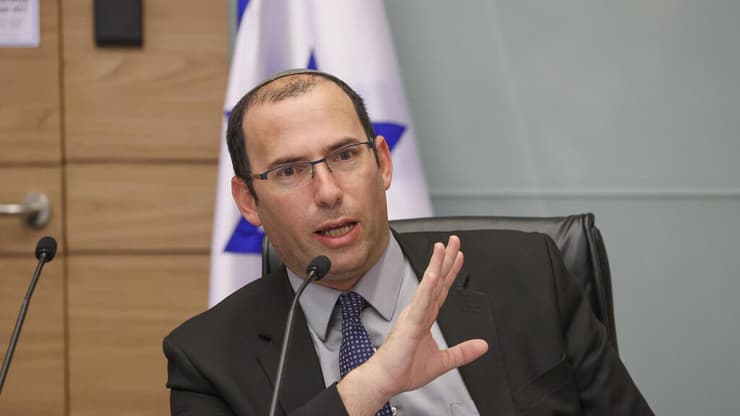 ועדת החוקה, חוק ומשפט