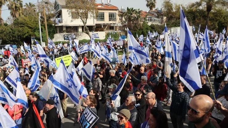 מחאת המילואימניקים מחוץ לוועדת מקרקעי ישראל