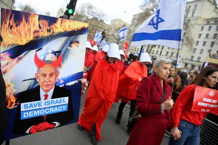 לונדון בריטניה הפגנה מחאה נגד הממשלה בישראל בזמן ביקורו של נתניהו