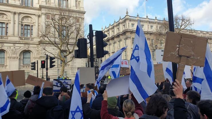הפגנות בלונדון בזמן ביקורו של ראש הממשלה בנימין נתניהו