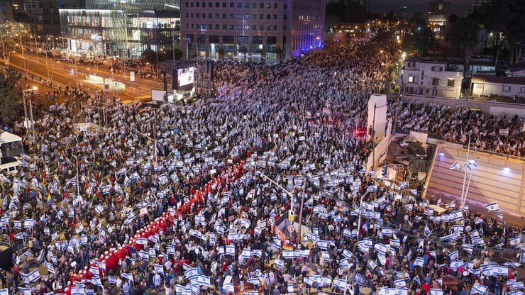 ההפגנה בתל אביב 