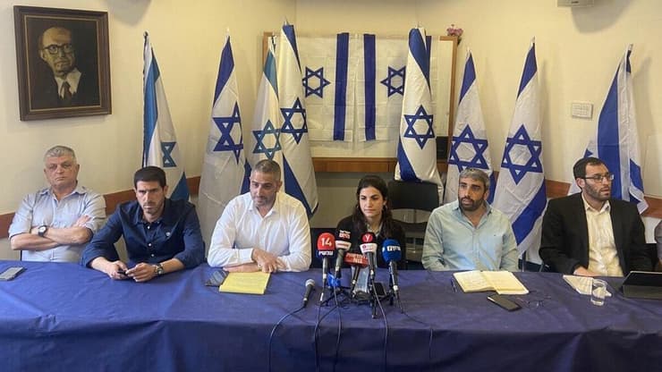 מסיבת עיתונאים של מילואימניקים למען ביטחון ישראל