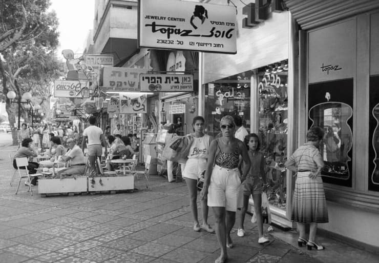 עירוב שימושים בתל אביב בשנות ה־80 