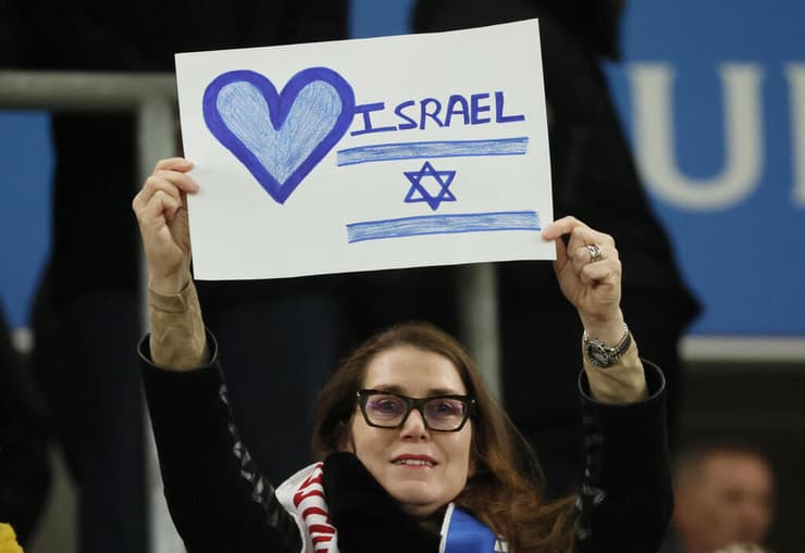 שוויץ ישראל אוהדת